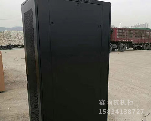 機柜