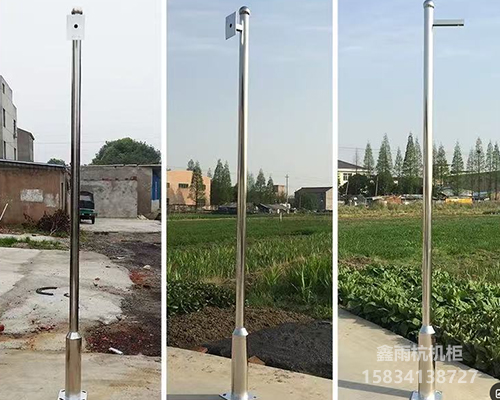 不銹鋼監(jiān)控桿